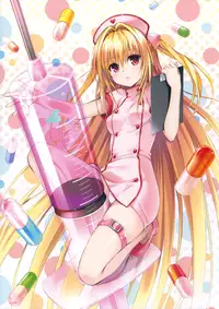 [Yabuki Kentaro] To Love-Ru -Trouble- Darkness Artbook Harem Gold