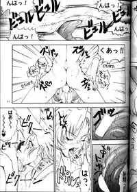 (C53) [METAL (Various)] MODEL Utena 2 (Shoujo Kakumei Utena [Revolutionary Girl Utena])