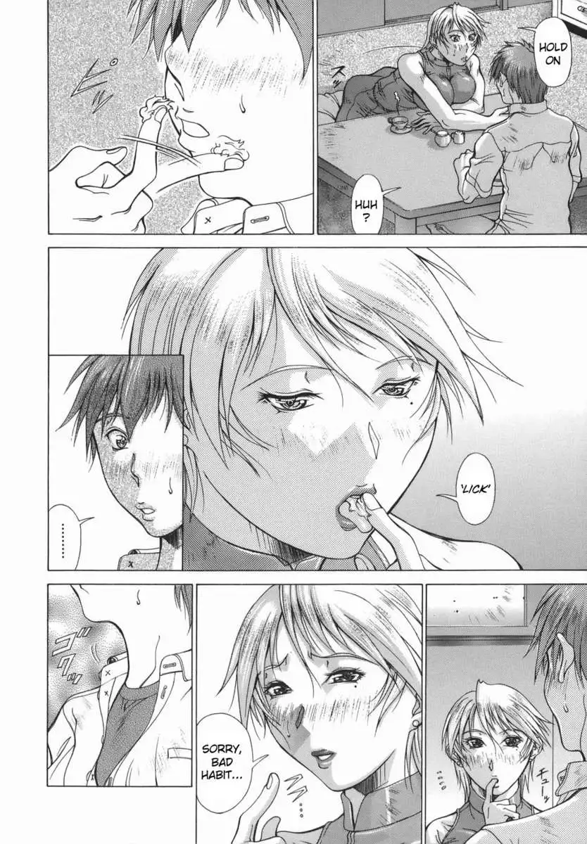 Elf to Shounen