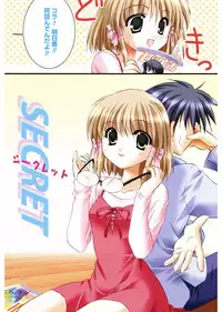 [Morisaki Kurumi] First [Digital]