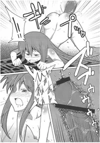 (C79) [Fukakai Douraku (GYO)] Tenshi-chan ga Kyouiku sareru Hon (Touhou Project)