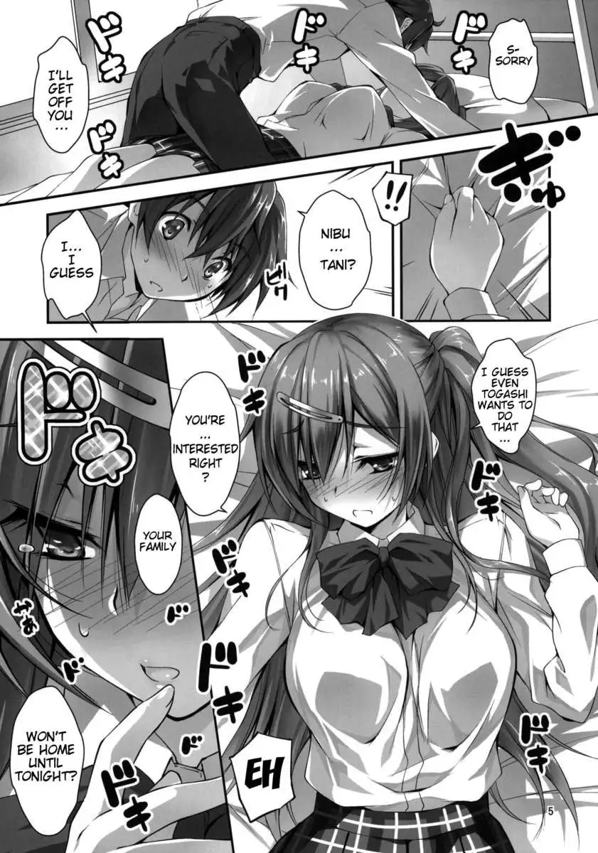 I Want to Have Lewd Sex with Nibutani!!