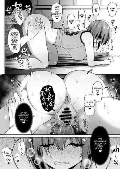 Breeding Diary