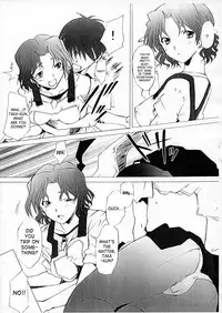 (Comic Castle 2005) [Kohakutei (Sakai Hamachi)] Ranjyuku (ToHeart 2) [English] [SaHa]