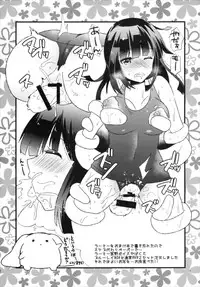 (C86) [Metaneko (Aotsu Umihito)] Metaneko Note 1-10+ (Various)