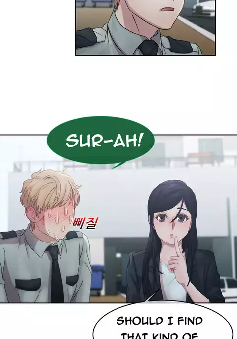 Lady Garden Ch.1-12