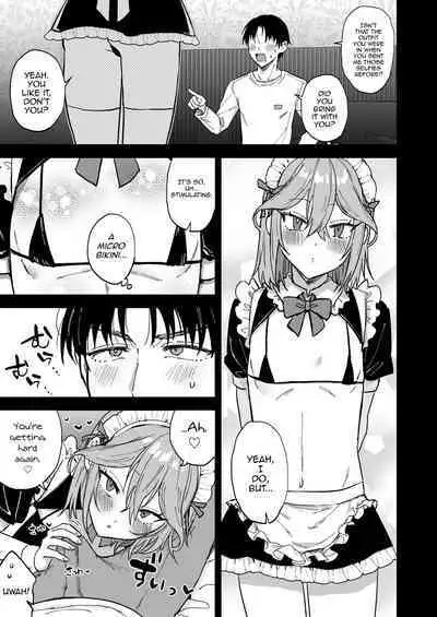 [Mycology. (Ainaryumu)] Dosukebe Mesu Danshi Utaha-kun [English] [mysterymeat3] [Digital]