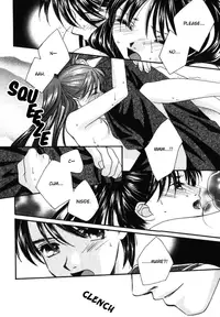 [Morinaga Milk] Mare [English] [Tsundere Translations + Payapaya Scans]
