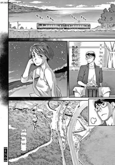 [Mikami Cannon] Fukujuu Keiyaku [English]