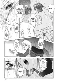 [Waita Uziga] Nukarumi no Naka | In a Quagmire [English] [SaHa]