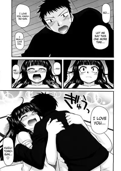 Chichi Miko! Inran Otome Zoushi Ch. 5-10