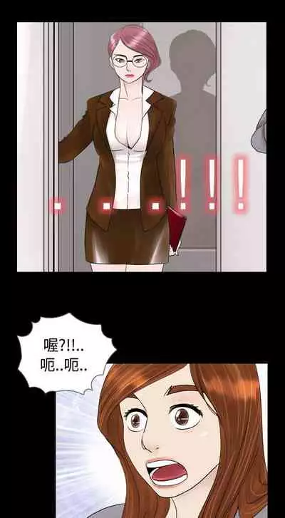 新進訓育 1-60