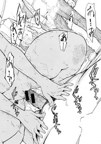 COMIC MUJIN 2012-08