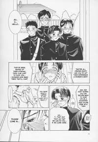[Miyabi Tsuzuru] Enbo -Kanzenban- | Erotic Heart Mother [English] [desudesu]