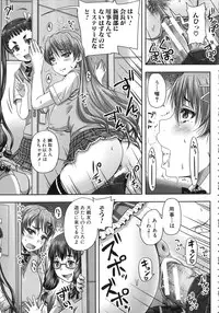 [Akigami Satoru] Kihon Muryou Kanojo NG Nashi
