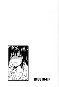 (C83) [Lv.X+ (Yuzuki N Dash)] Imouto Lip Mayu no Fuyuyasumi Hen