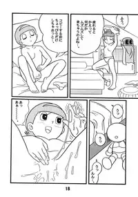 (C60) [TWIN TAIL (Various)] Gokigen Ukagai LOVE (Doraemon, Perman)