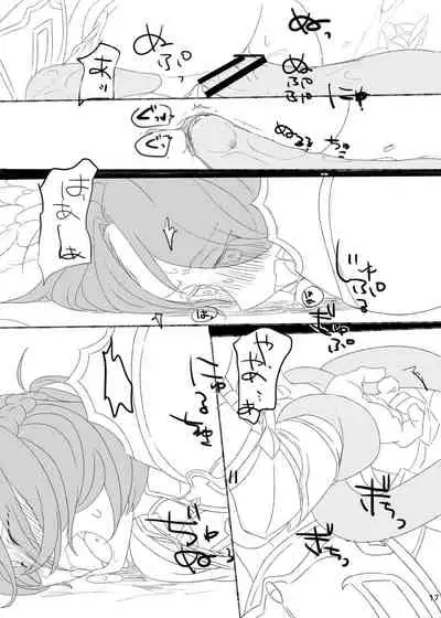 ジュンさん本