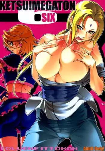 (C52) [Toluene Ittokan (Pierre Norano)] Ketsu! Megaton K (Various)