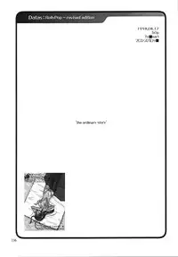 (C58) [Digital Lover (Nakajima Yuka)] Seifukuou Soushuuhen (Various)