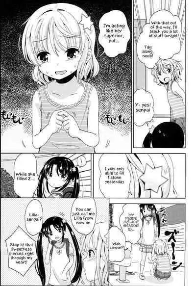 Futsuu no Onna no Ko datta kedo Kyou kara Inma ni narimashita