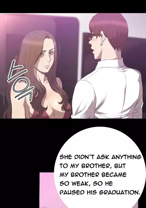 Club Sodom Ch.1-31