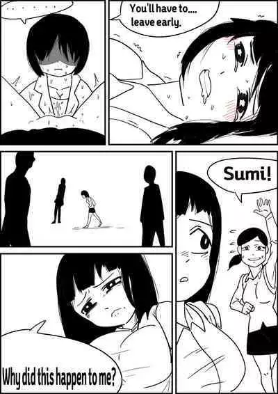 [Inside] School live [English]