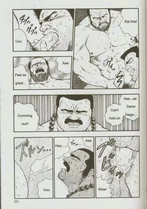 otoko-dosukoi 1