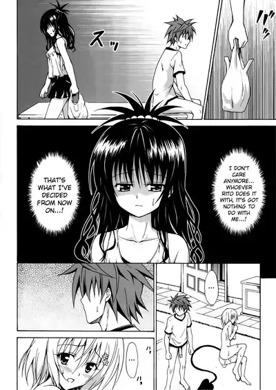 Kindan no Mikan