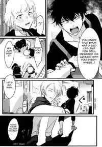 [Harada] Yajirushi | Arrow [English] [Incomplete]