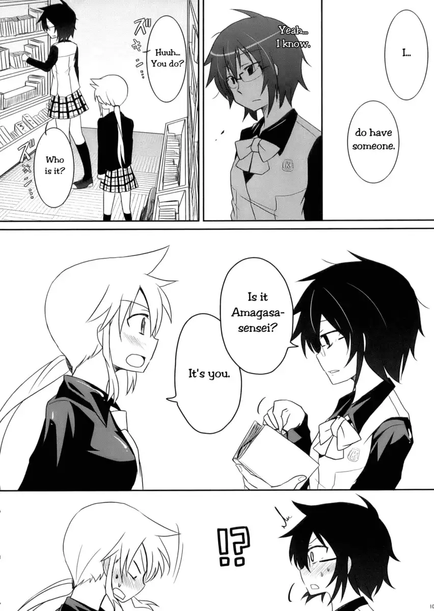 Tora to Uma to no Aida ni ha