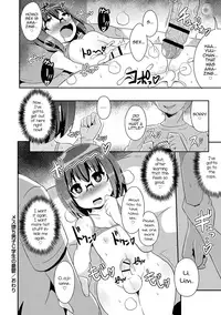 [Chinzurena] Mesuiki Shounen Daihyakka [English] [mysterymeat3] [Digital]