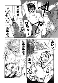 [Miyabi Tsuzuru] Enyoku (Saihan)