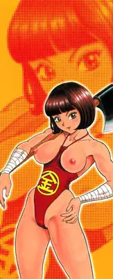 [Kondom] Hontou wa Eroi Otogibanashi