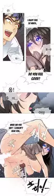 [ButcherBoy] Household Affairs Ch.1-28 (English) (YoManga) (Ongoing)