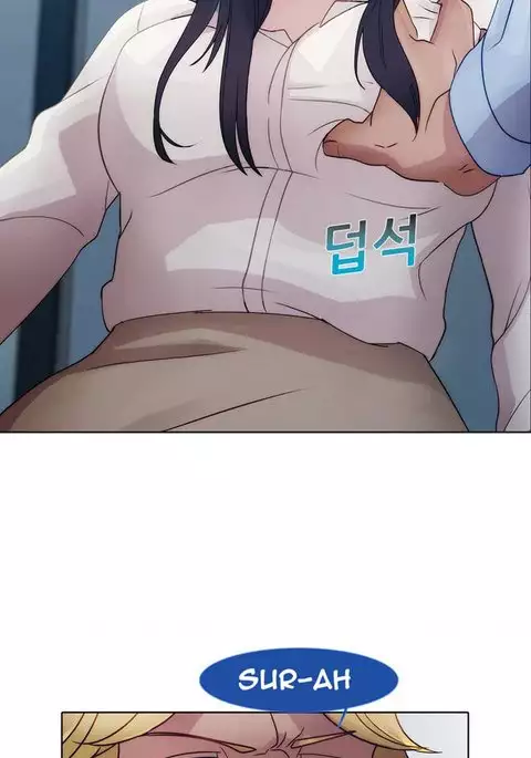 Lady Garden Ch.1-4