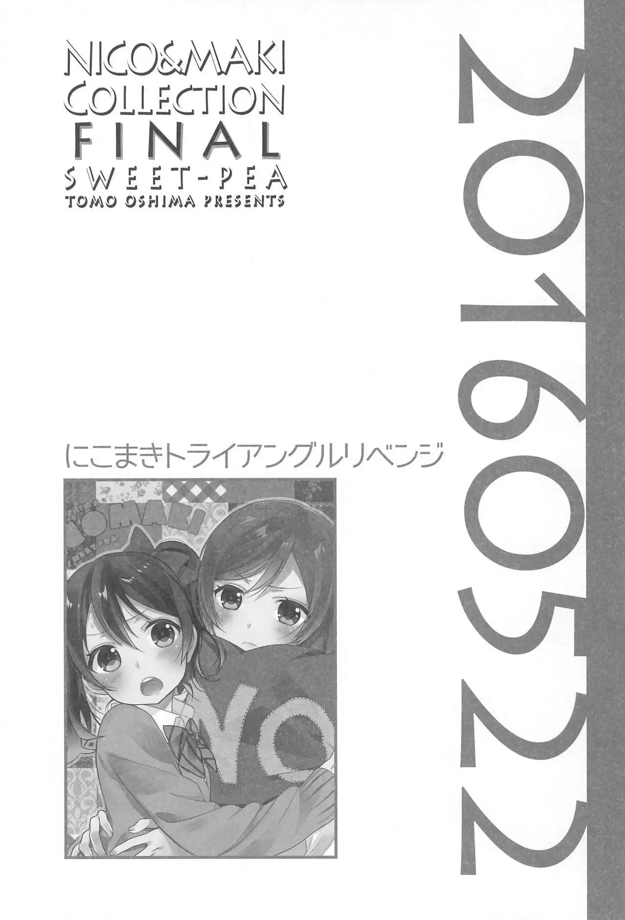 NICO & MAKI COLLECTION FINAL