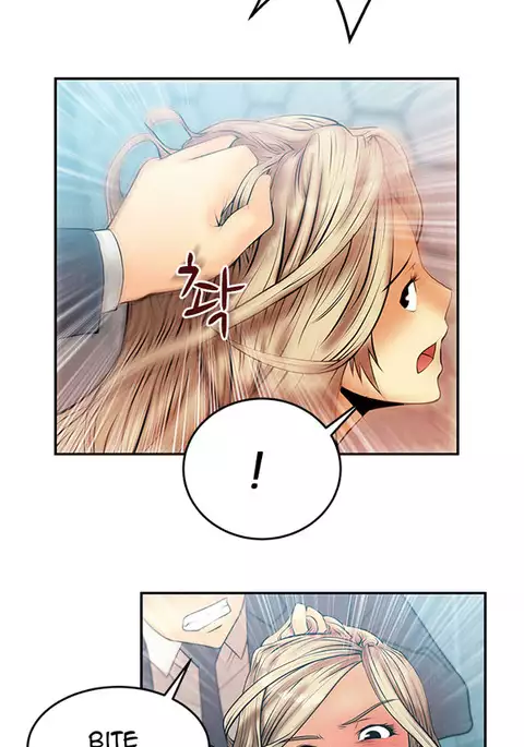 My Office Ch.1-49