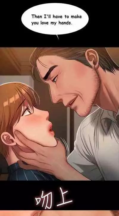 Run Away Ch.40/61
