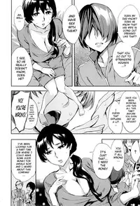 [Emua] Analism [English] [Dudemandude + DesuDesu + rookie84]