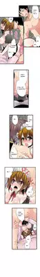 Shameful Vending Machine Ch.1-10 (English) (Ongoing)