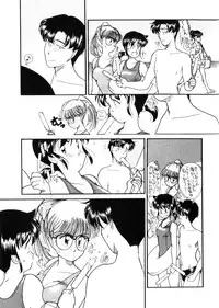 [Kima Azusa] Ojisan Ijou Renai Miman 1