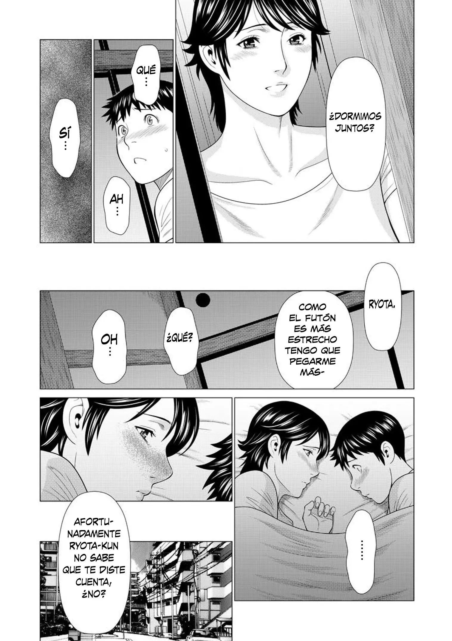 Dakkan Saishuuwa