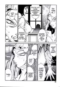 [Kitamimaki Kei] Lucifer no Musume - Lucifer's Sister. [English] [Tigoris Translates]