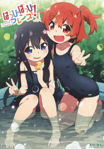 hentai meido ga go hōshi shi chaimasu! | 变态女仆想要侍奉！ 1-3 end