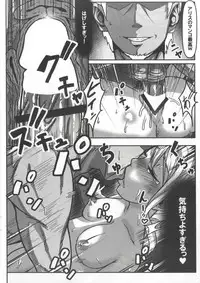 [Tooya (Tooya)] Alice no SOS (Shokugeki no Soma) [Digital]