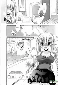 [Shinonome Ryu] NeeNe ~Ane Tokidoki Kanojo~ [English] [EpicWorks + Kusanyagi + Hentai2Read]