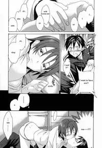 [Cuvie] Midara na Soshitsu - Indecent Quality [English] [Humpty]