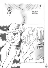 [Suehirogari] Hana no Iro [English] [Soba-Scans]