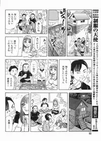 Manga Bon 2013-07